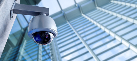 surveillance systems